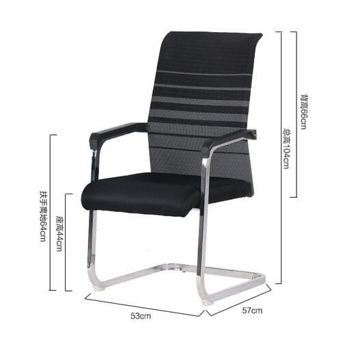 2016 Modern Mesh Office Chair No Wheels