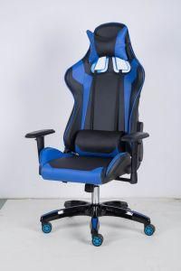 Oneray Ergonomic Swivel Racing Style Game Massage Chair Gaming