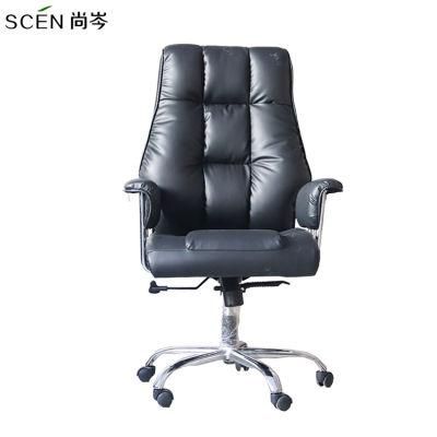 Modern Bentwood Swivel Computer Leather Office Chair Comfortable for Meeting Room