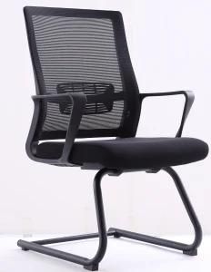Wholesale Furniture Office Mesh Meeting Guest Visitor Chair Without Wheels (LSM-V1703BK)