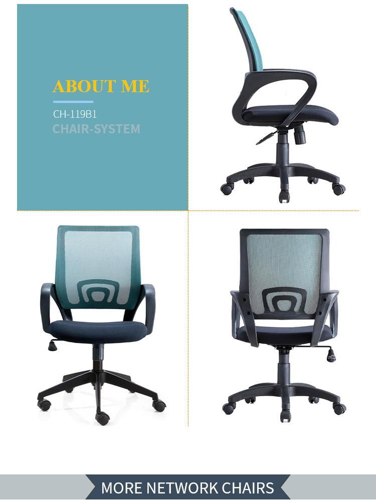 High-End Ergonomic Racing Style Comfortable Chair Height Adjustable Swivel Mesh Office Chair