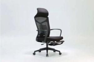 New Design Ergonormic High Back Chair Reclinging Office Chair Adjustable Headrest Chairs