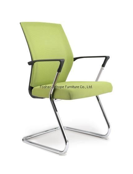 Chrome Frame Reception Room Furniture Meeting Chamber Mesh Back Guest Visitor Chair