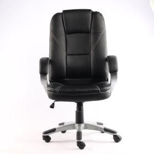 Integral Big Play Ergonomic Design Office Chair