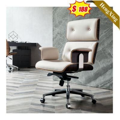 Classic Design White PU Leather Plywood Chairs Office Furniture Swivel Height Adjustable Lounge Leisure Chair