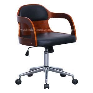 Walnut Veneered Wood Home Office Chair
