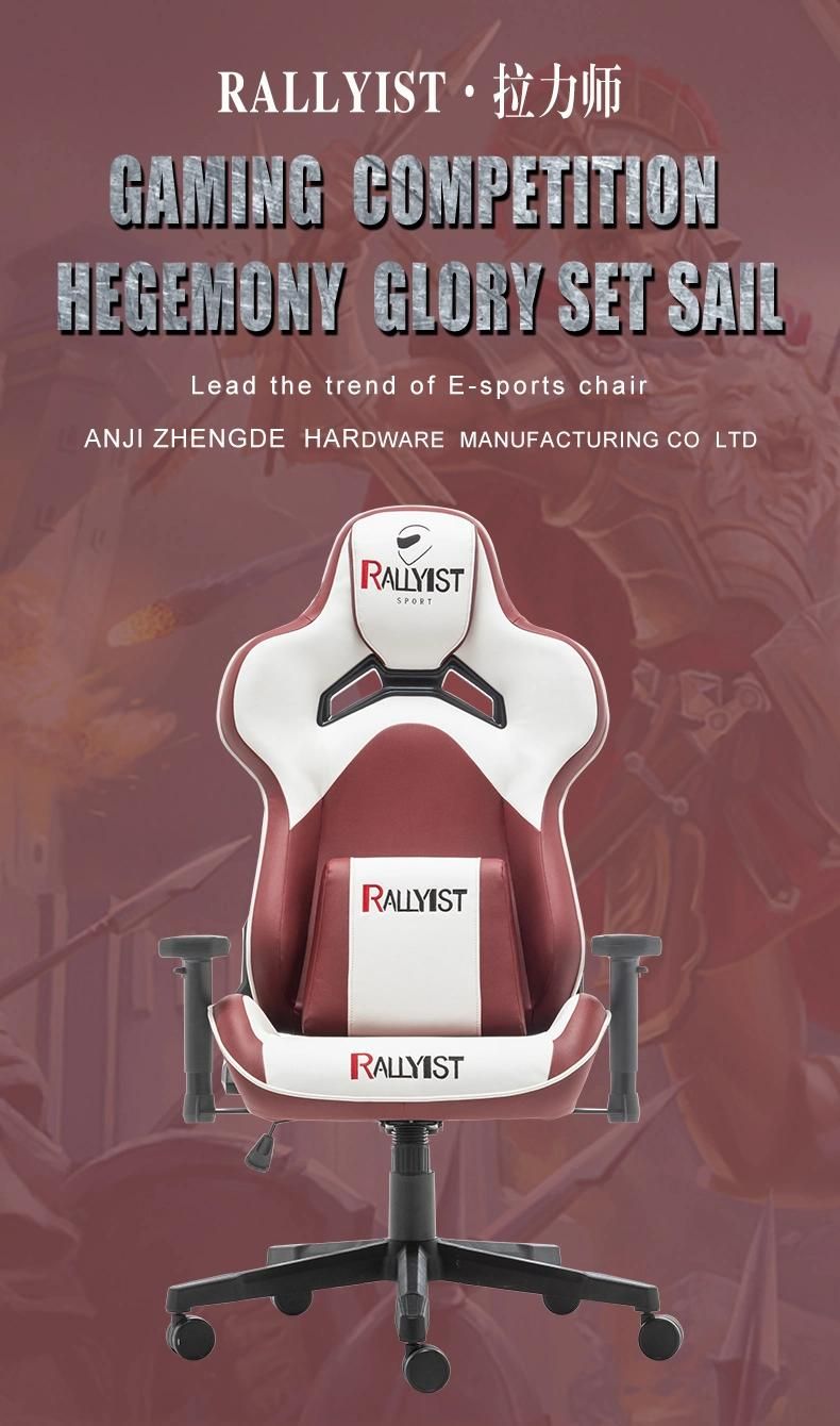 High Quality Competitive Computer Chair Adjustable Office Chair Gaming Chair