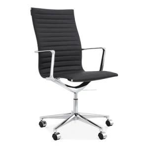 High-End Office Swivel Chair, Computer Chair, Home Chair, Large Class Chair, Conference Chair, Leather Chair, Office Chair, Boss Chair, Staff Chair
