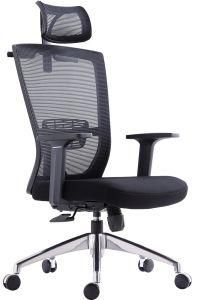 New Design Office Chair Mesh Chair Swivel Chair Modern Office Furniture Ergonomic Style