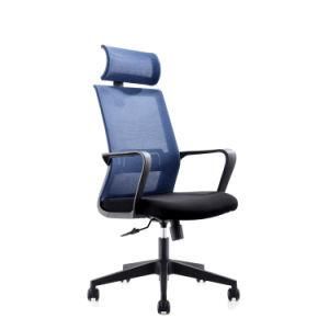Factory Wholesale Meeting Room Training Best Comfortable CEO Office Chair