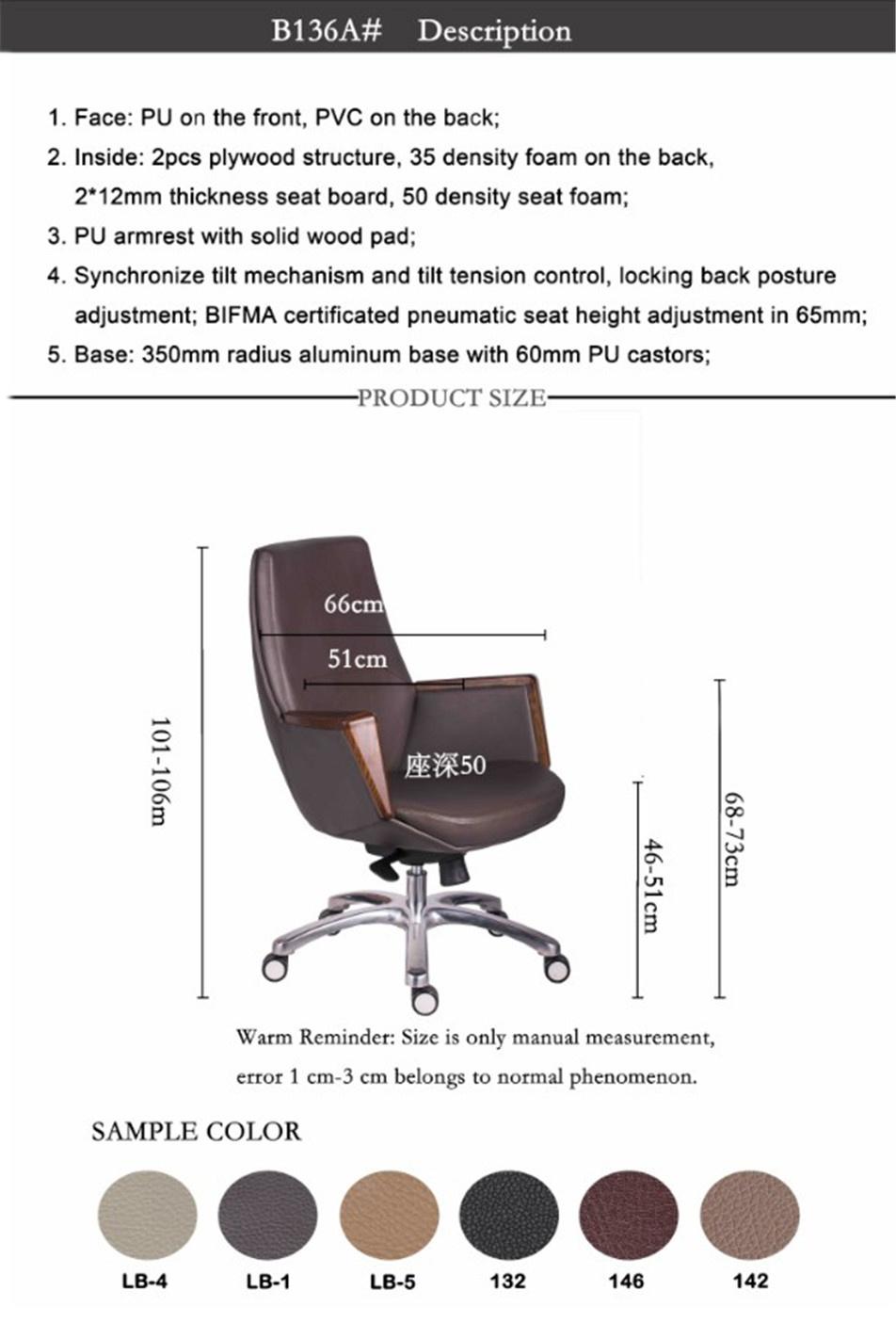 Middle Back Big Lots Computer Leather Chair Office Equipment for Manager