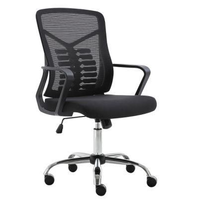 Free Sample Full Mesh Office Chair Computer PC Ergonomic Comfortable Swivel Chair Mesh Back Chair