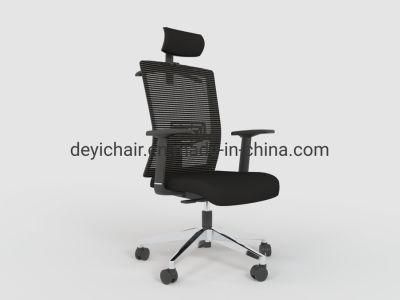 Simple Tilting Mechanism Black Back Frame with Headrest BIFMA Standard Nylon Base High Back Office Mesh Back Chair