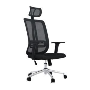 Oneray Cheap Modern Chair Office Furniture Mesh High Back Black Executive Office Chair