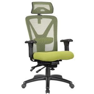 Mesh Chair 6K931A