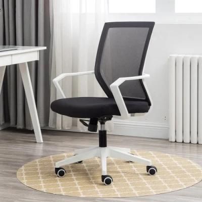 Ergonomic Chair Mesh Seating Meeting Office Staff Chair Executive S Backing for Office and Home