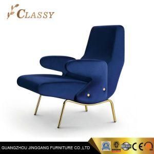 Italian Design Leisure Armchair in Velvet Fabric and Metal Legs