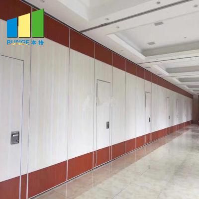 Removable Movable Partition Acoustic Mobile Wall for Conference Room