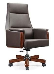 Ergonomic Office Chair for Living Room with Classical Style