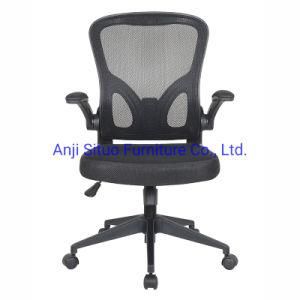 Cheap Classic Black Flip-up Home Office Computer Desk Ergonomic Adjustable Swivel Mesh Chair