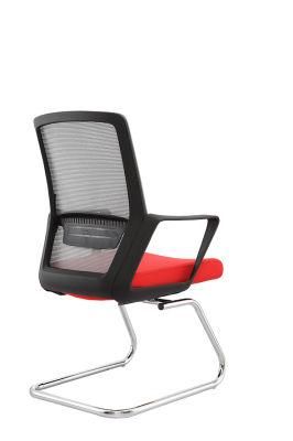 Swivel Training Computer Rotary Office Conference Staff Mesh Seat