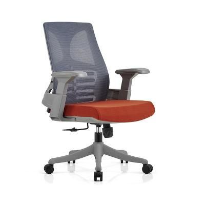 Multi-Color Customization MID-Back Height Adjustable Full Mesh Office Chair Ergonomic Mesh Office Chair