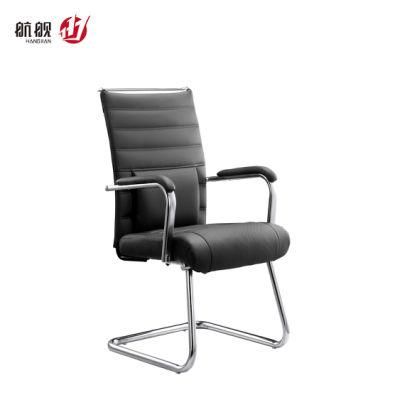 Hot Sale Leather Office Furniture Visitor Chair with Soft Pad Lumbar Support