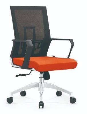 Computer Chair Adjustable High Mesh Meeting Chairs Fabric Office Chair