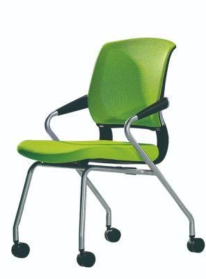 Gaslift Metal Meeting Study Office Conference Staff Mesh Seat