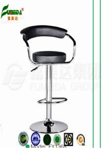 Staff Chair, Office Furniture, Ergonomic Office Chair (FY1368)