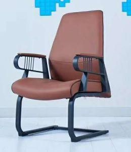 Guest Chair for Office Interior Desk with Real Leather