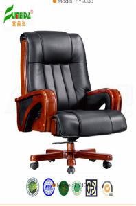 Swivel Leather Executive Office Chair with Solid Wood Foot (FY1046)