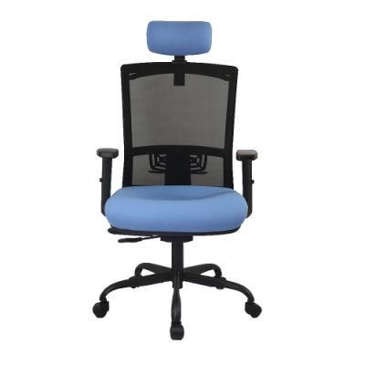 High Back Lumbar Support Ergonomic Computer Mesh Chair