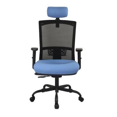 High Back Lumbar Support Ergonomic Computer Mesh Chair