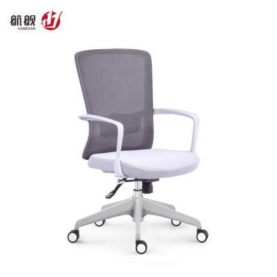 2020 Best Work Chair for Back Pain Office Max Chairs Wheels Chairs