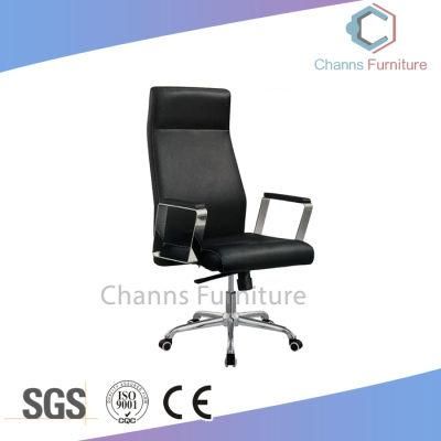 Black Leather Chair High Back Swivel Office Chair (CAS-LA03)