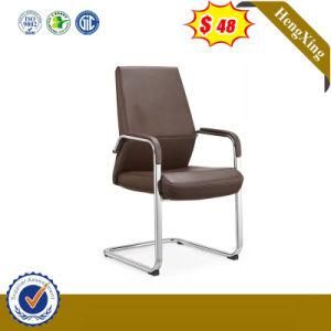 Brown PU Modern Adjustable Executive Boss Staff Chair Office Home Furniture