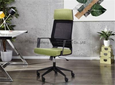 Mesh Office Chair High Back with Footrest Fabric Working Chair