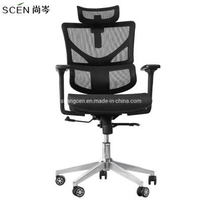 Manager Revolving Manager Computer Mesh Ergonomic Training Staff Office Chairs