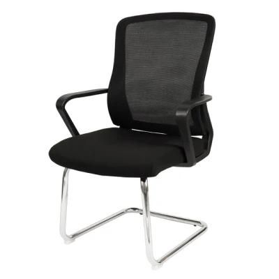 Adjustable High Back All Mesh Desk Chair Computer Executive Office Chair