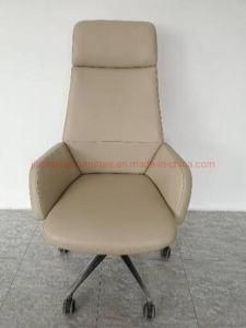 Modern Ergonomic Adjustable High Swivel PU Boss Executive Leather Office Chair