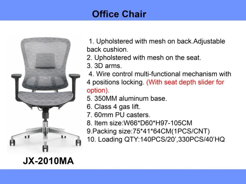 Modern Office Furniture Comfortable Executive Gaming Ergonomic Computer Office Task Chair