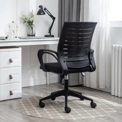 Black Ergonomic Office Mesh Chair Ergonomically Designed Office Furniture Swivel Office Chairs