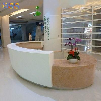 Oval Reception Desk Small Hospital Oval Shaped Reception Desk Design