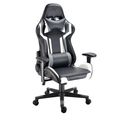 Elegant Ergonomic Swivel PC Computer Gamer Gaming Chairs