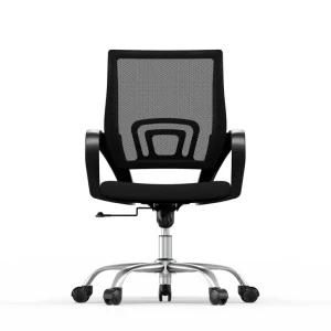 Oneray Office Furniture Adjustable Height Custom Design Ergonomic 360 Swivel Executive MID Back Computer Office Desk Red Mesh Chair