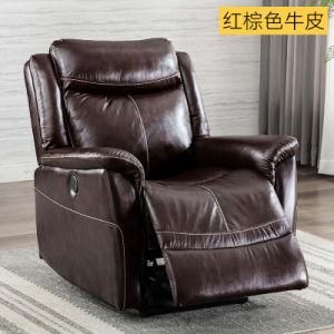 Reddish Brown Sofa One Seat Top Leather Adjustable Electric Recliner