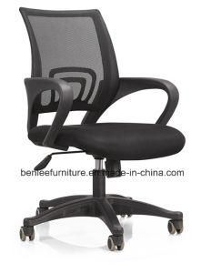 Modern Colorful Mesh Swivel Office Computer Staff Chair (BL-A002/A002-1)
