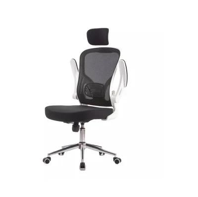 Free Sample Best Price Mesh Executive Chair High Quality Swivel Office Chairs