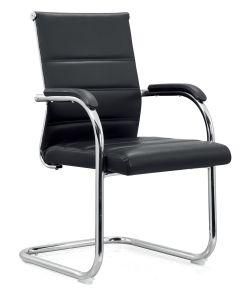 Modern Home Office U Shape Office Guest Meeting Side Chair (PK05HV)